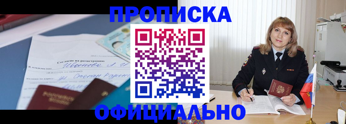 форма 3 в Костомукше